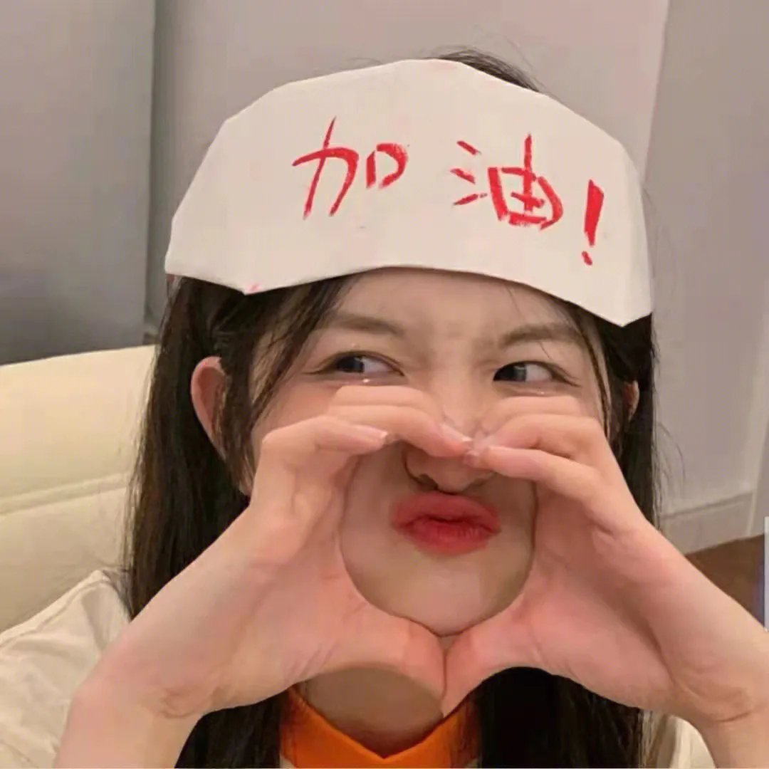 天降横财